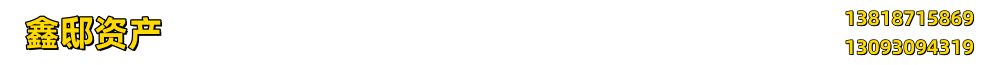 首页
